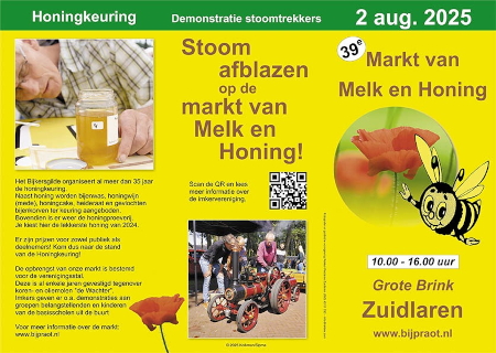 Promotiemateriaal van de Markt van Melk en Honing - buitenzijde van de flyer